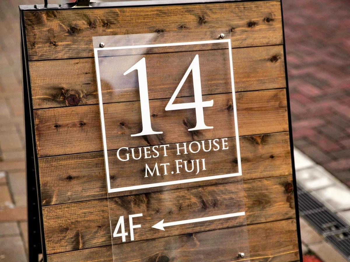 14 Guesthouse Mt.Fuji Fuji  Exterior photo